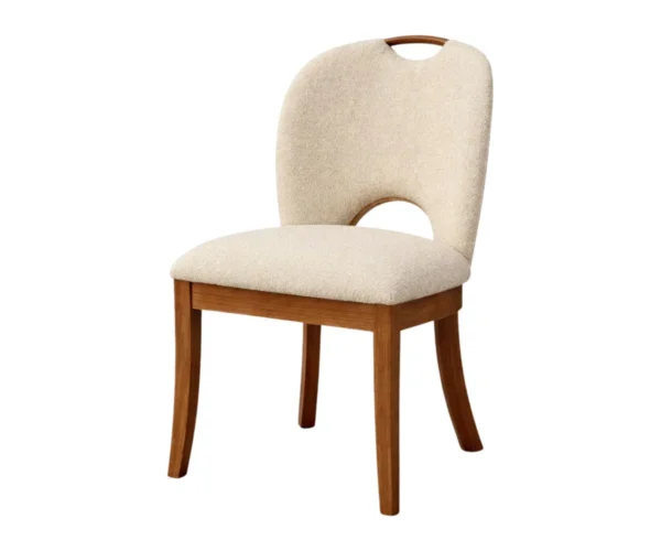Uptown Dining Chair